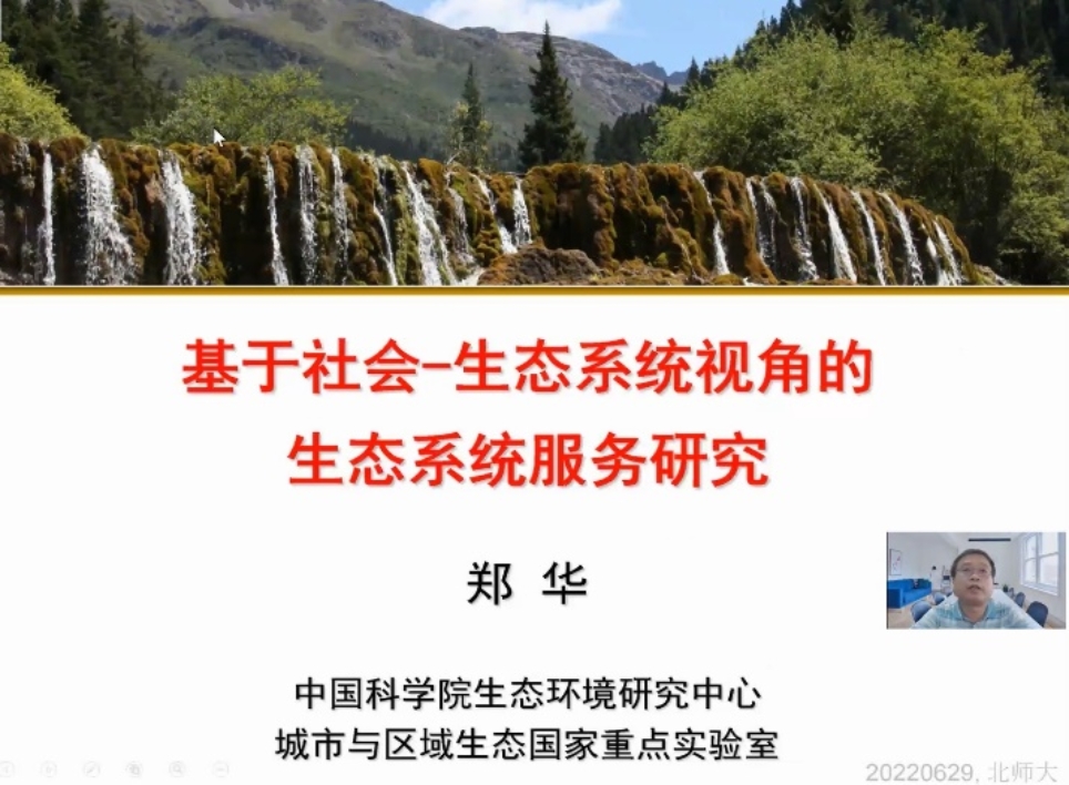 BWIN亚洲