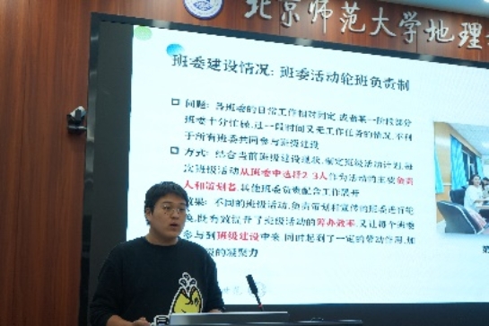 BWIN亚洲