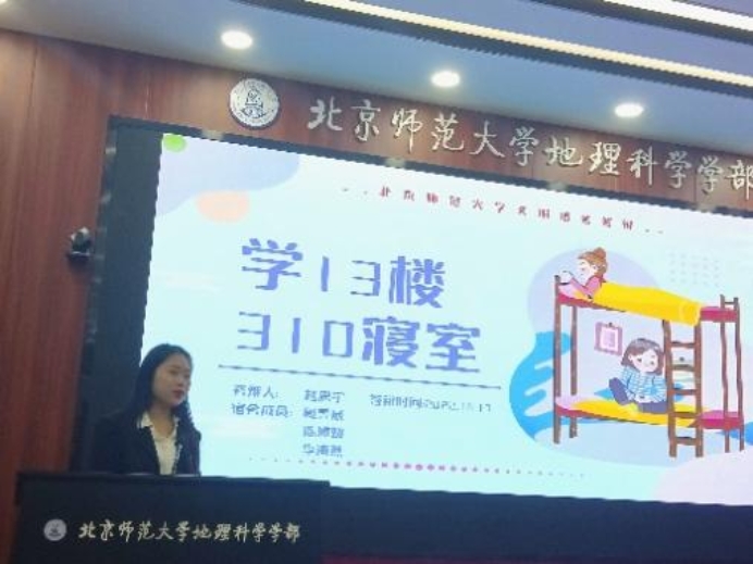 BWIN亚洲