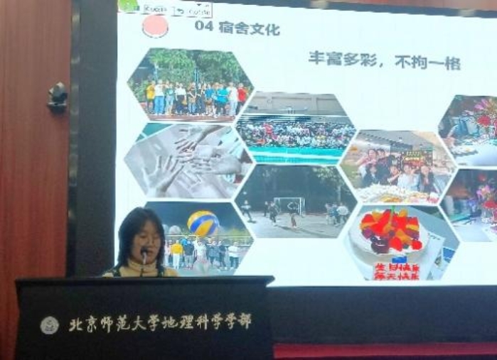 BWIN亚洲
