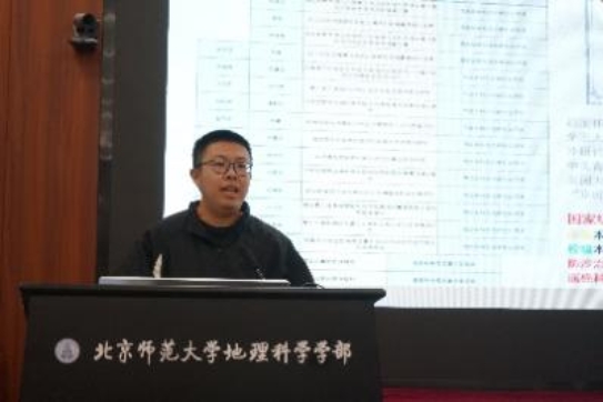 BWIN亚洲