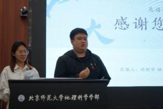 BWIN亚洲