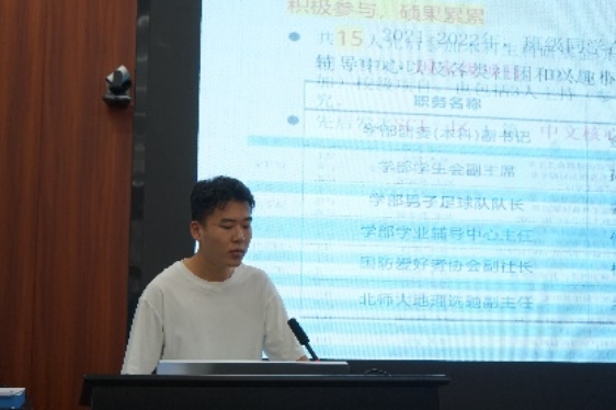 BWIN亚洲