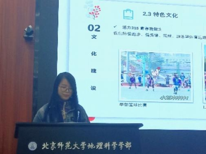 BWIN亚洲