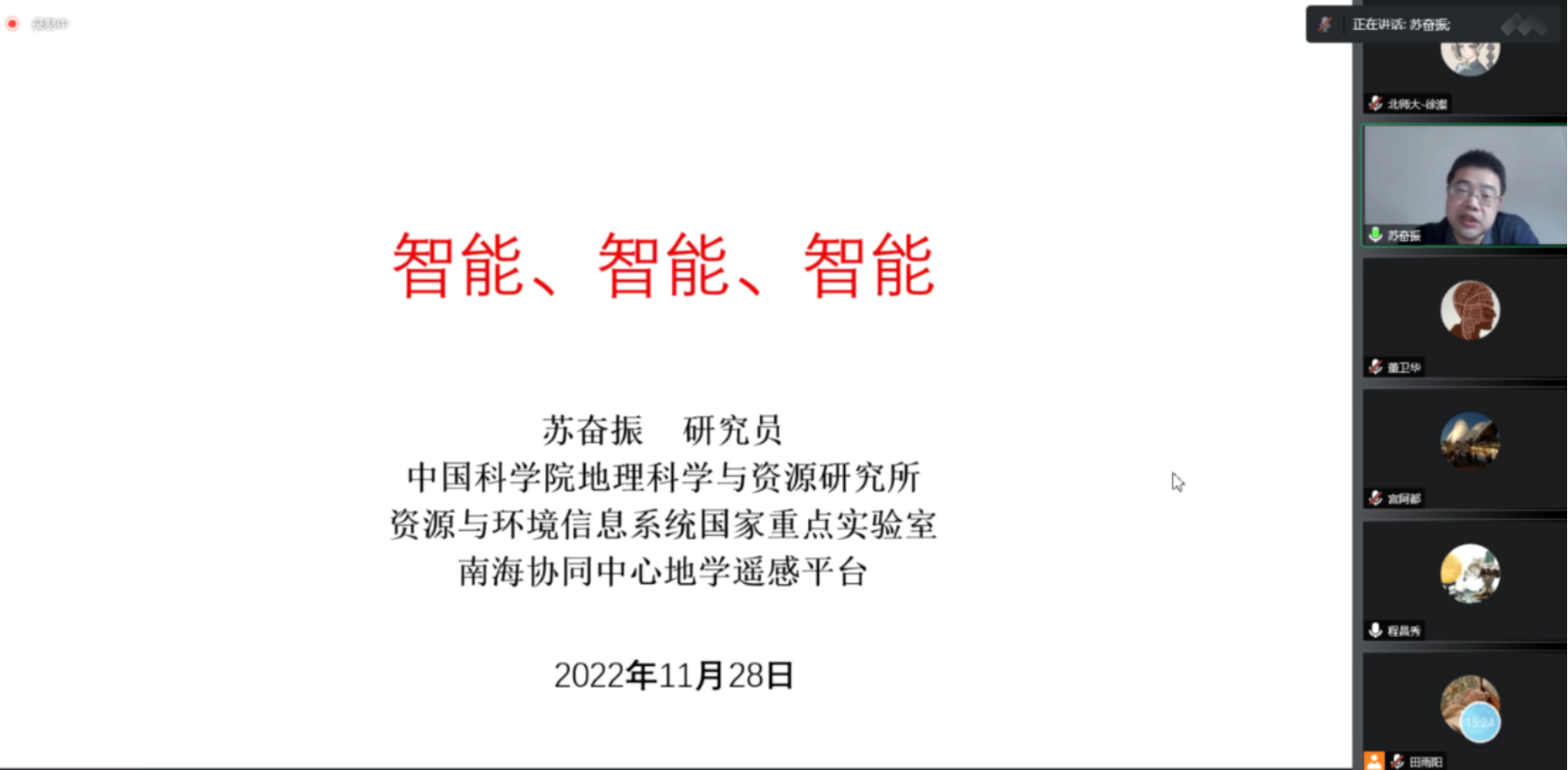 BWIN亚洲