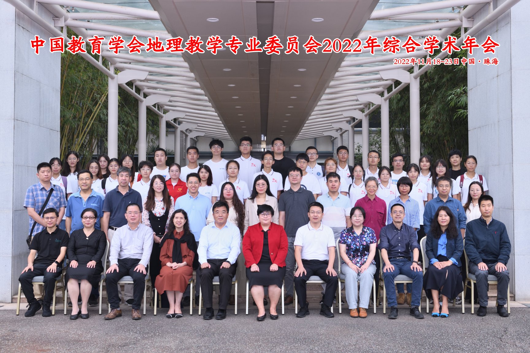 BWIN亚洲