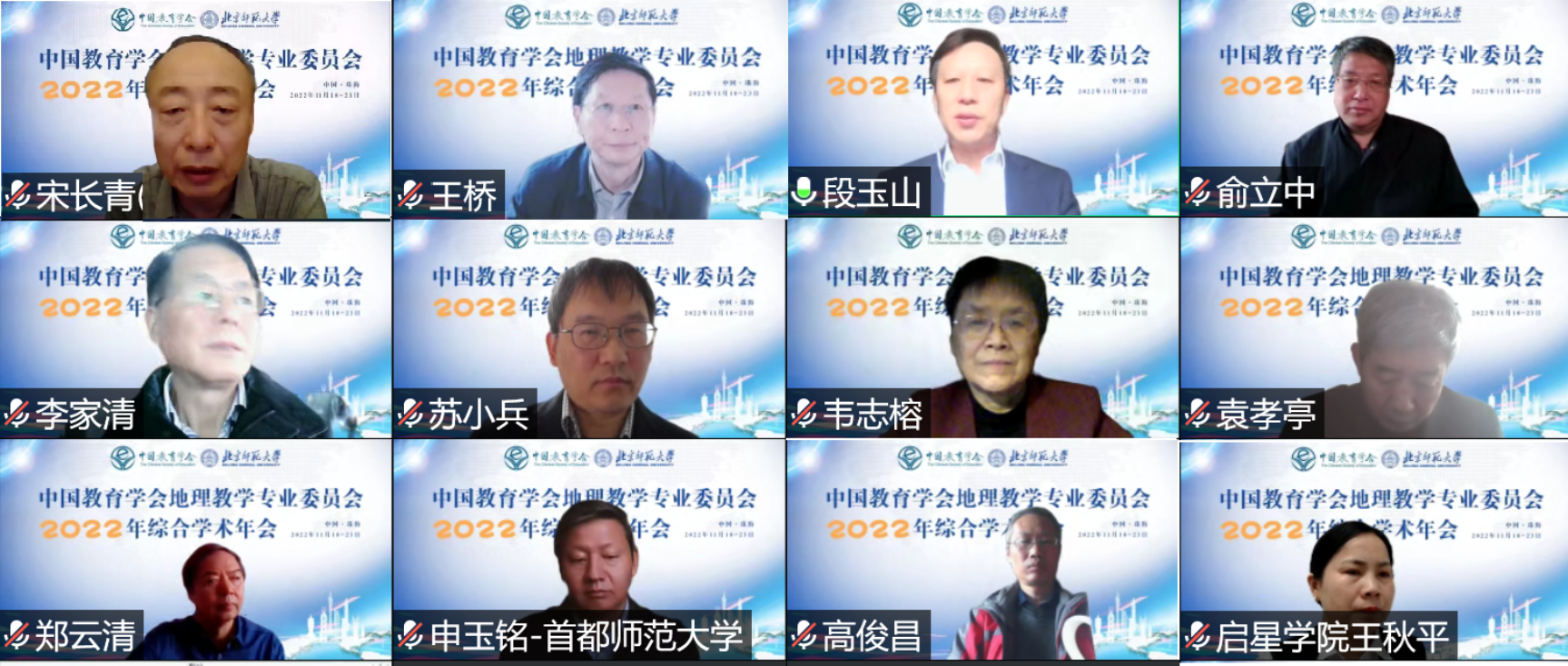BWIN亚洲