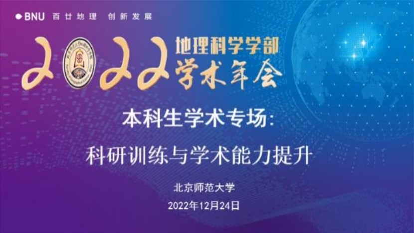 BWIN亚洲