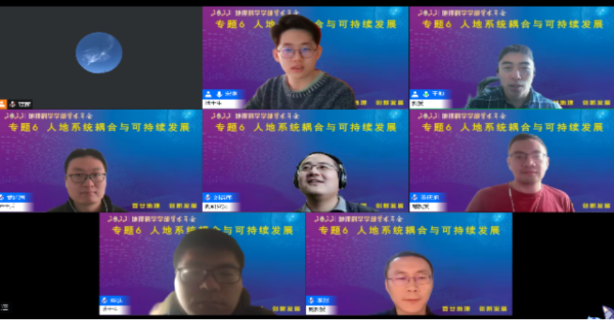 BWIN亚洲