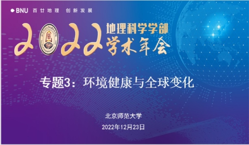 BWIN亚洲
