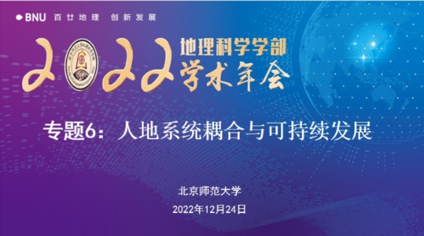 BWIN亚洲