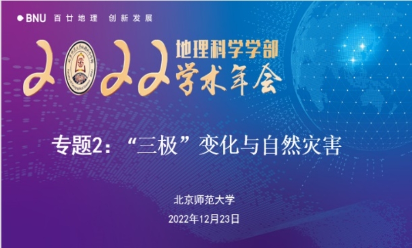 BWIN亚洲