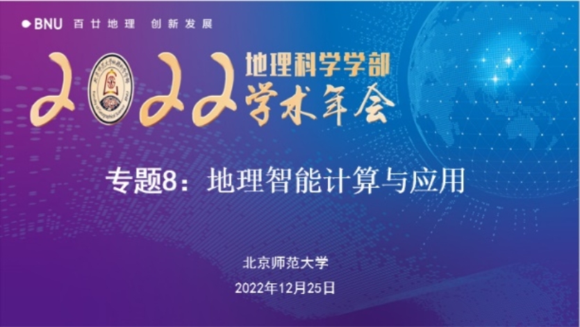BWIN亚洲