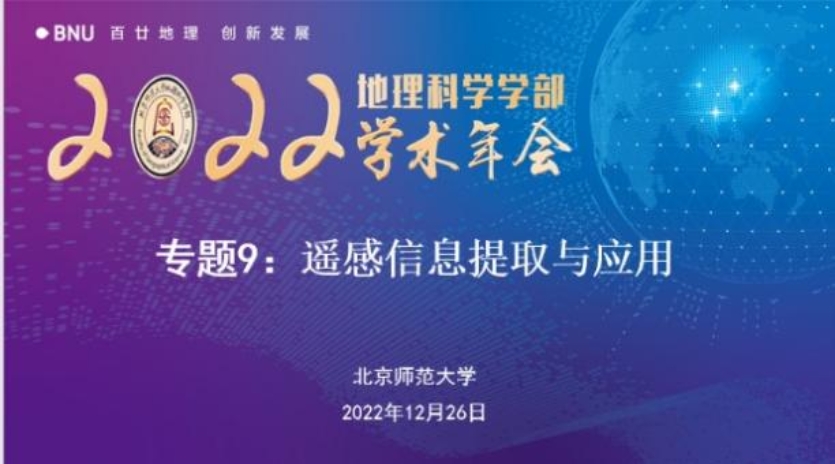 BWIN亚洲