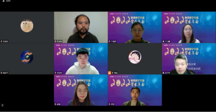 BWIN亚洲