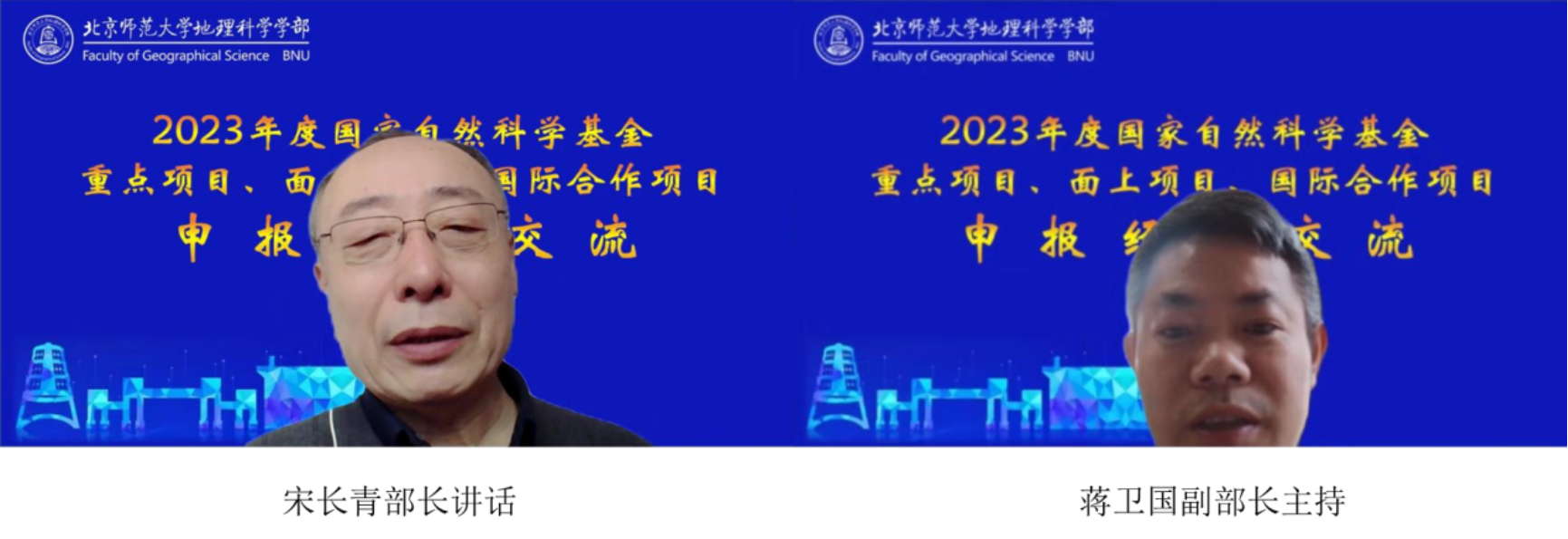 BWIN亚洲