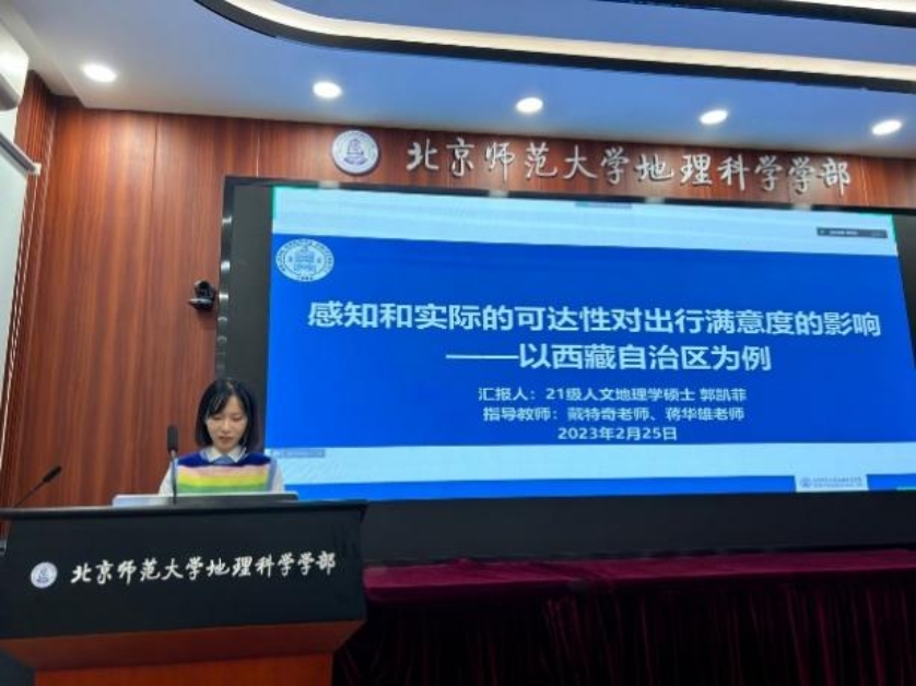 BWIN亚洲