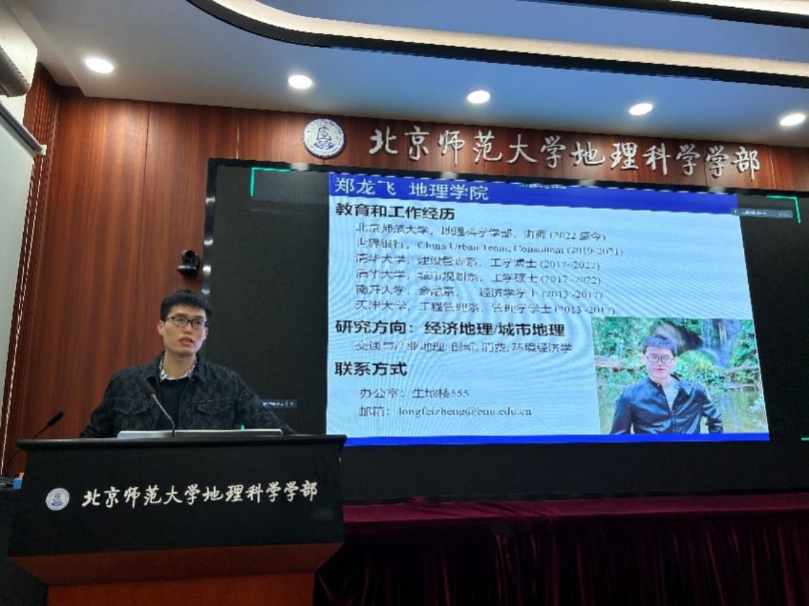 BWIN亚洲