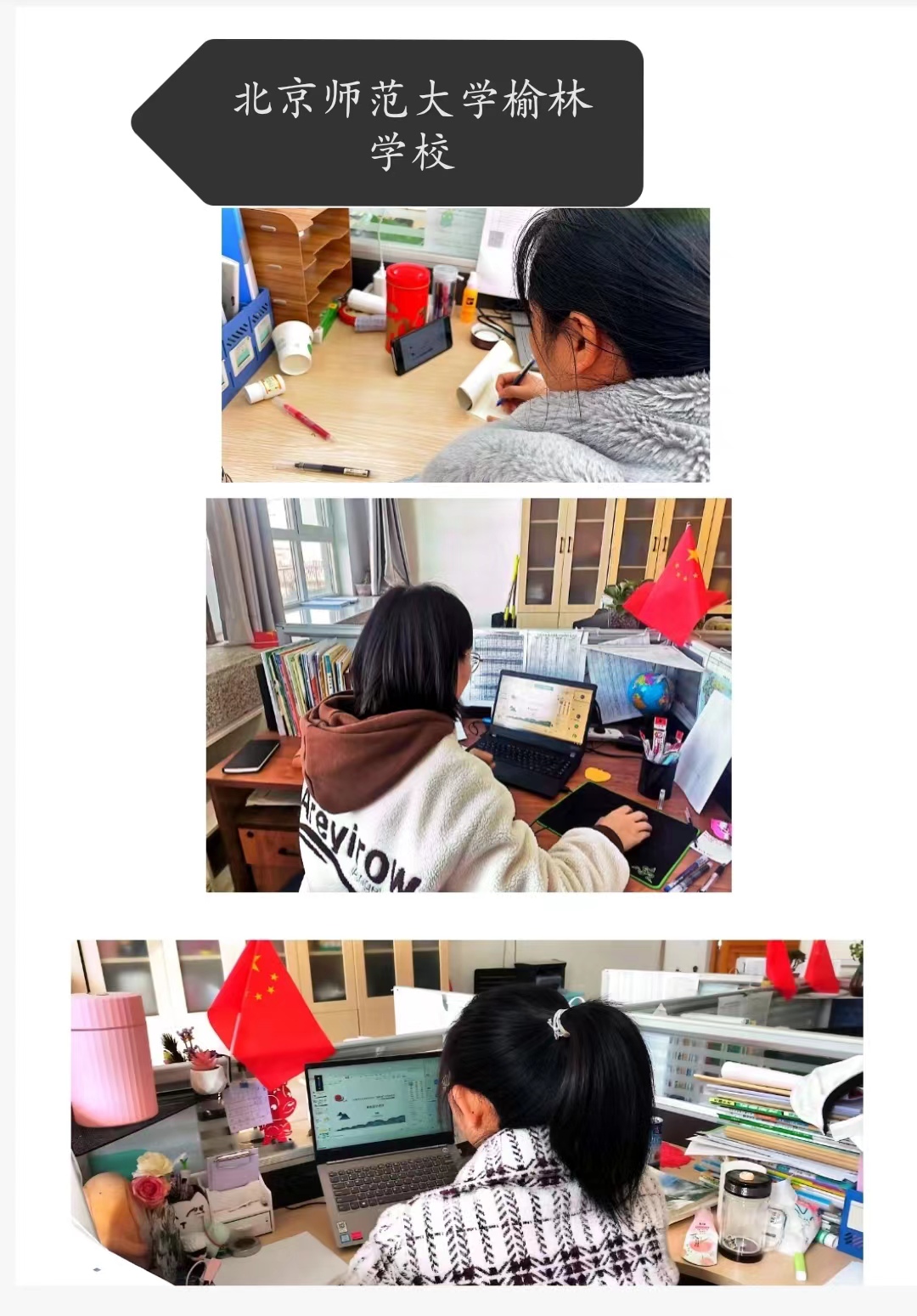 BWIN亚洲