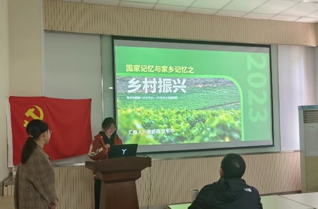 BWIN亚洲