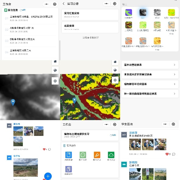 BWIN亚洲