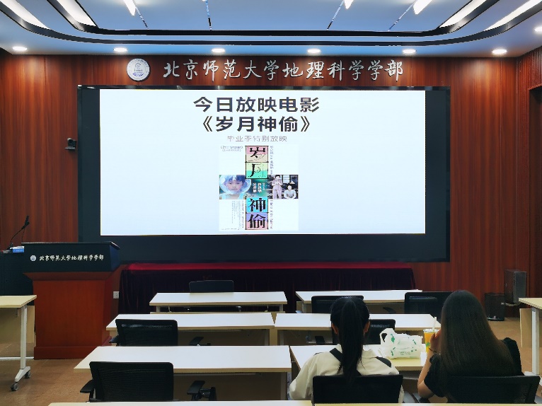 BWIN亚洲