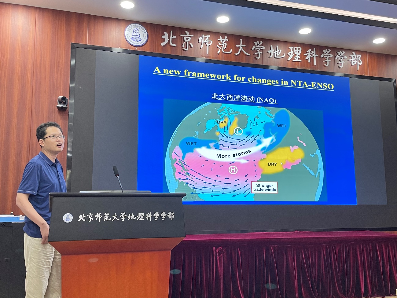 BWIN亚洲