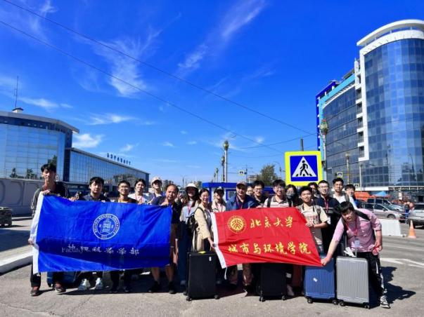 BWIN亚洲