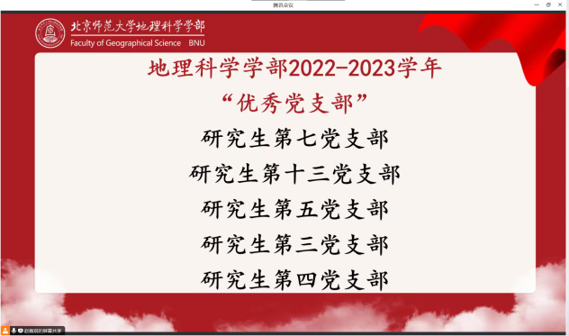 BWIN亚洲