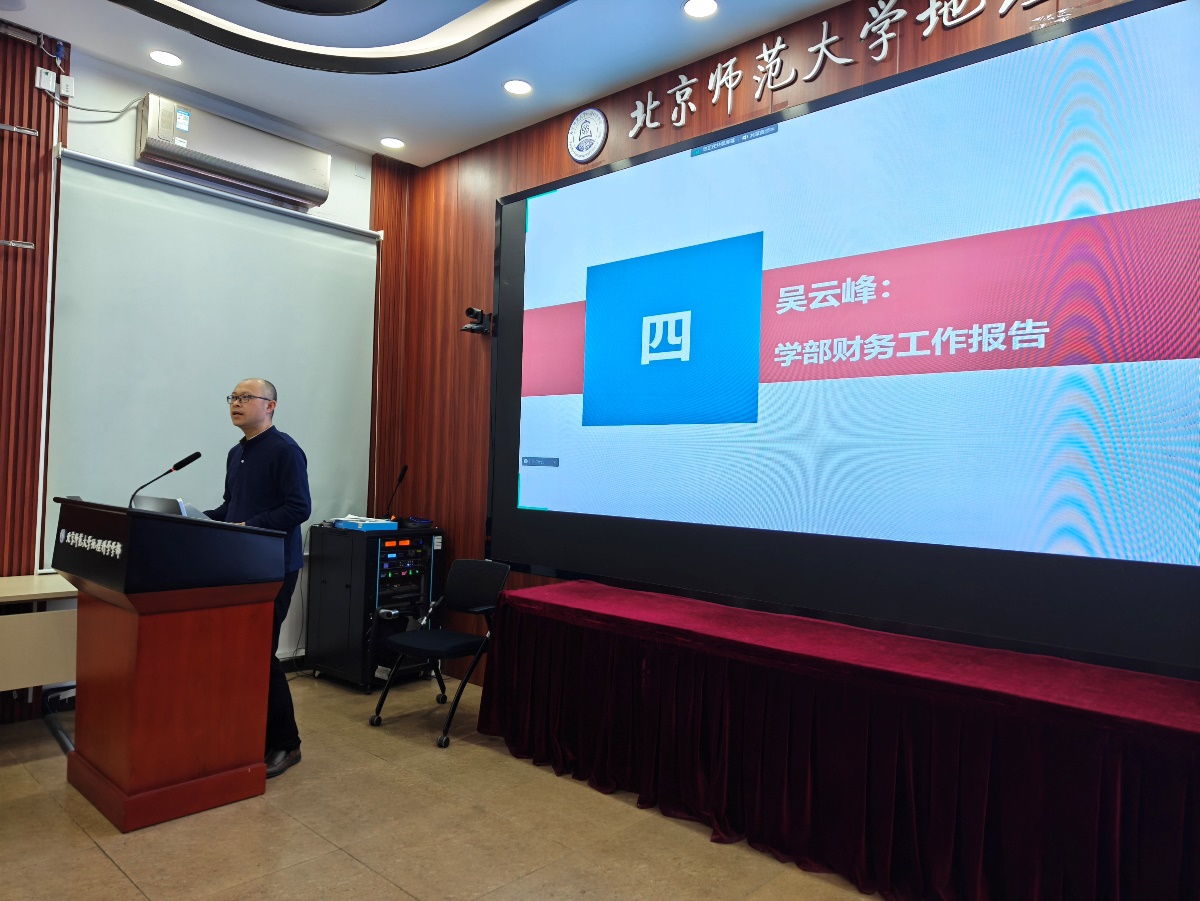 BWIN亚洲