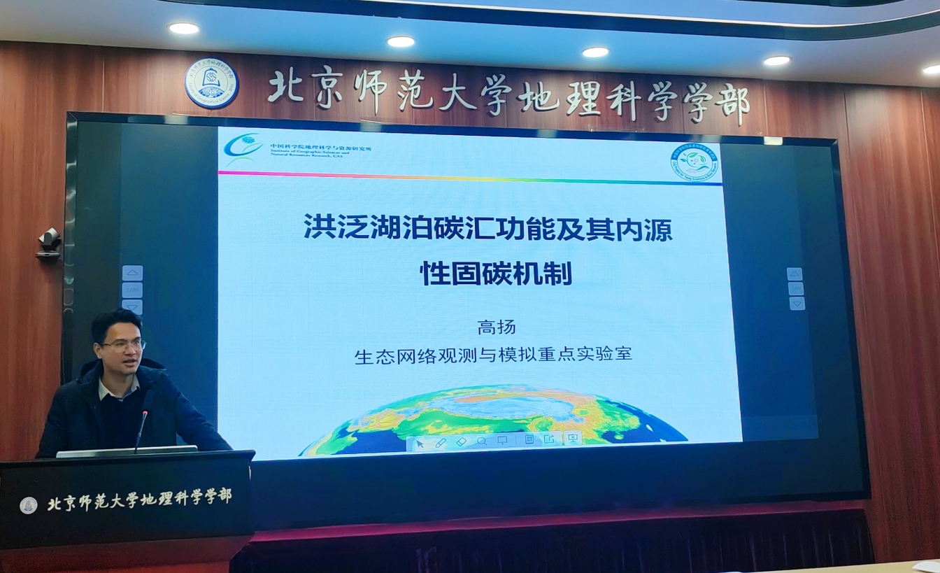 BWIN亚洲