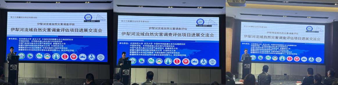 BWIN亚洲