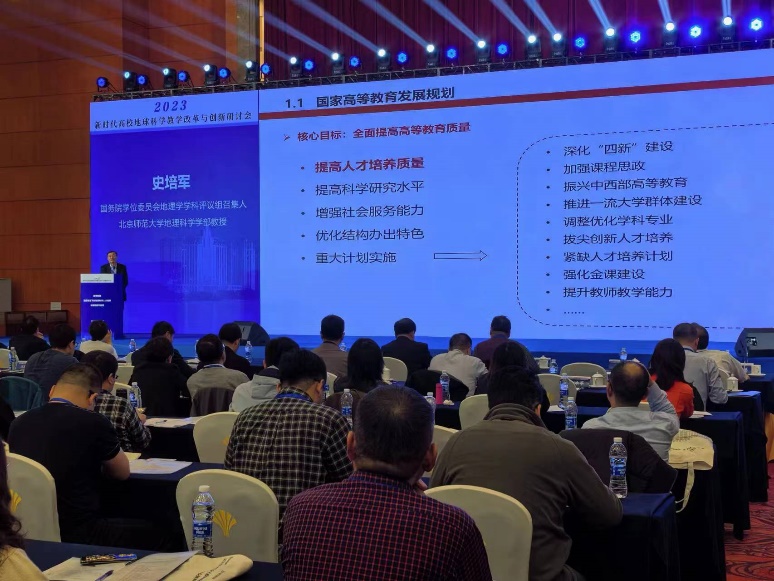 BWIN亚洲