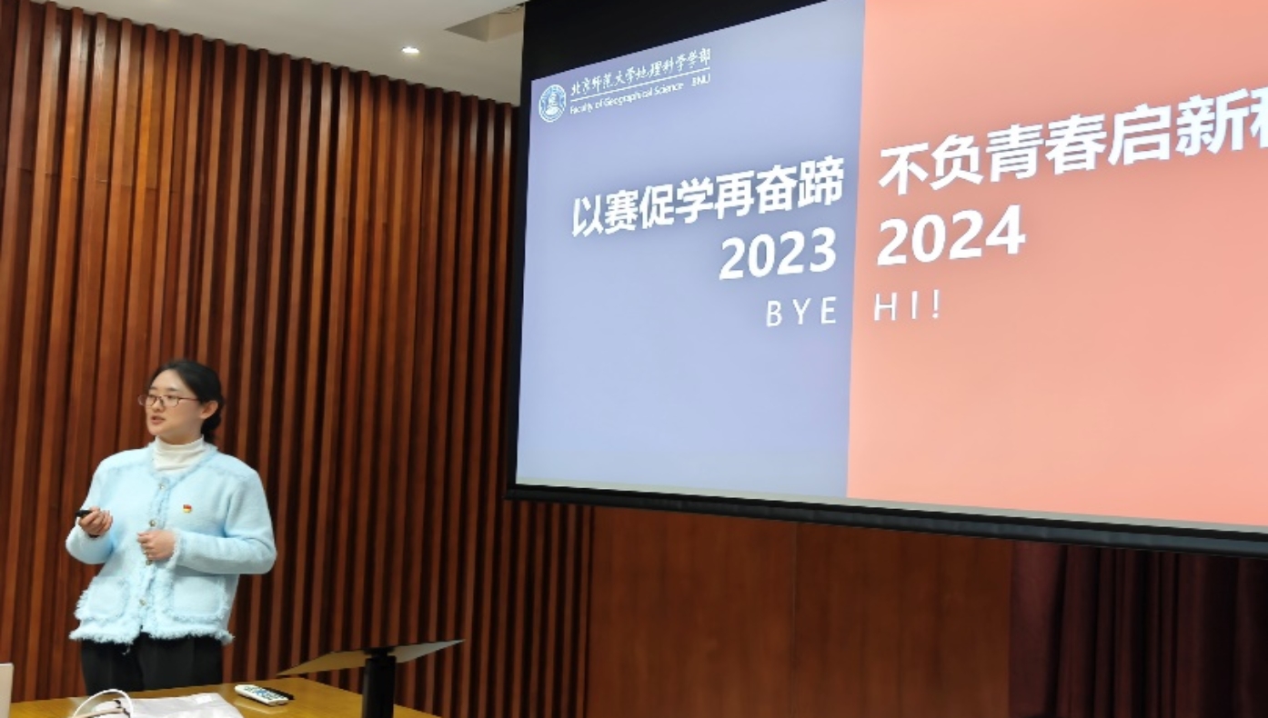 BWIN亚洲