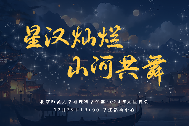 BWIN亚洲