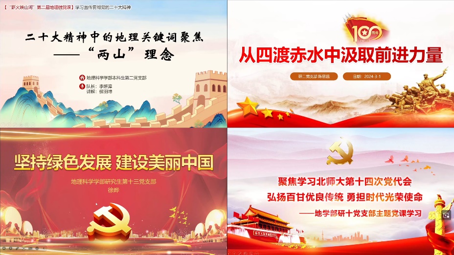 BWIN亚洲