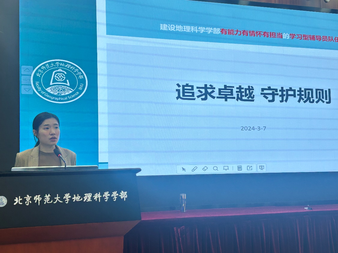 BWIN亚洲