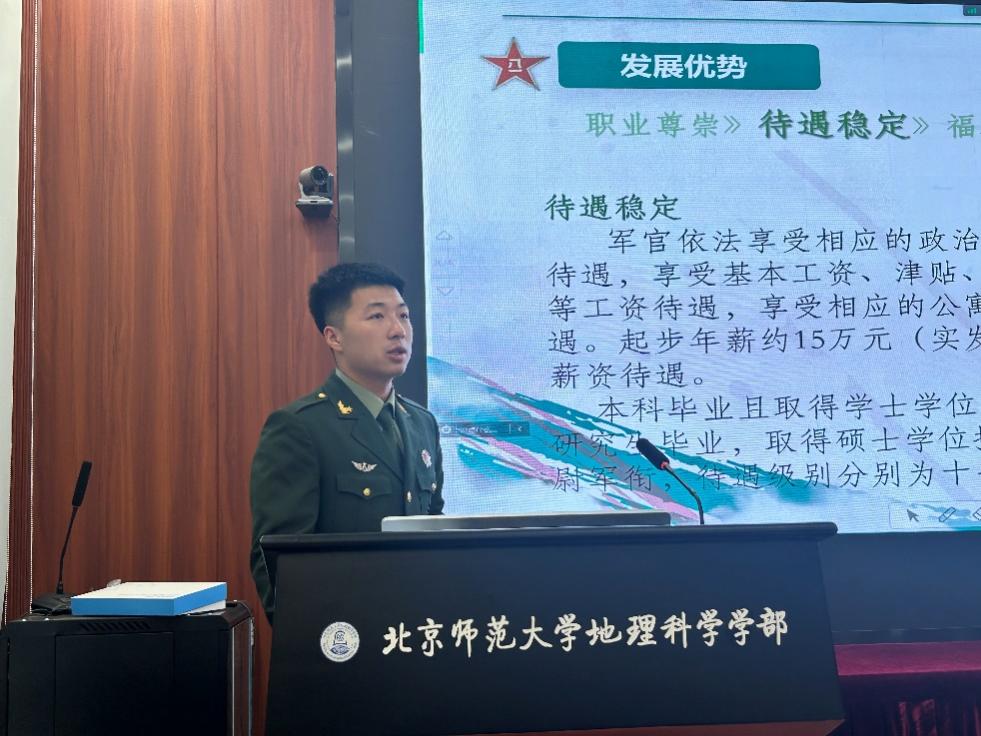BWIN亚洲