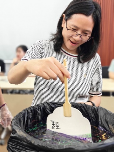 BWIN亚洲