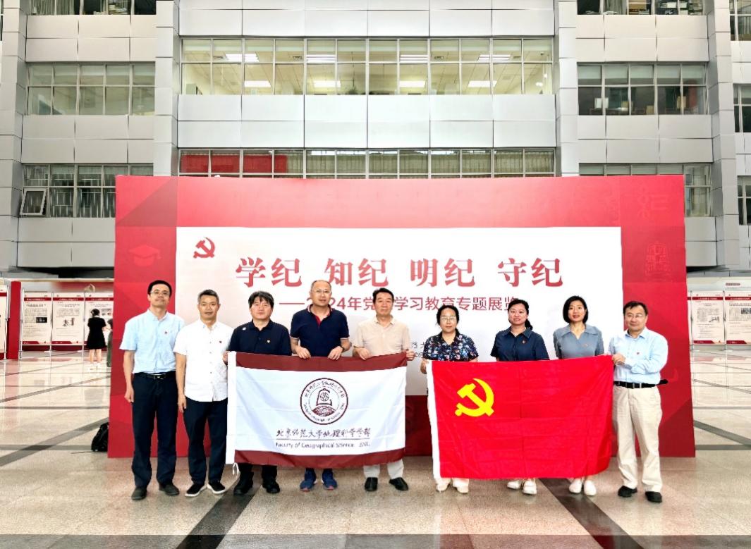 BWIN亚洲