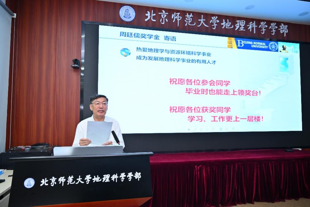 BWIN亚洲