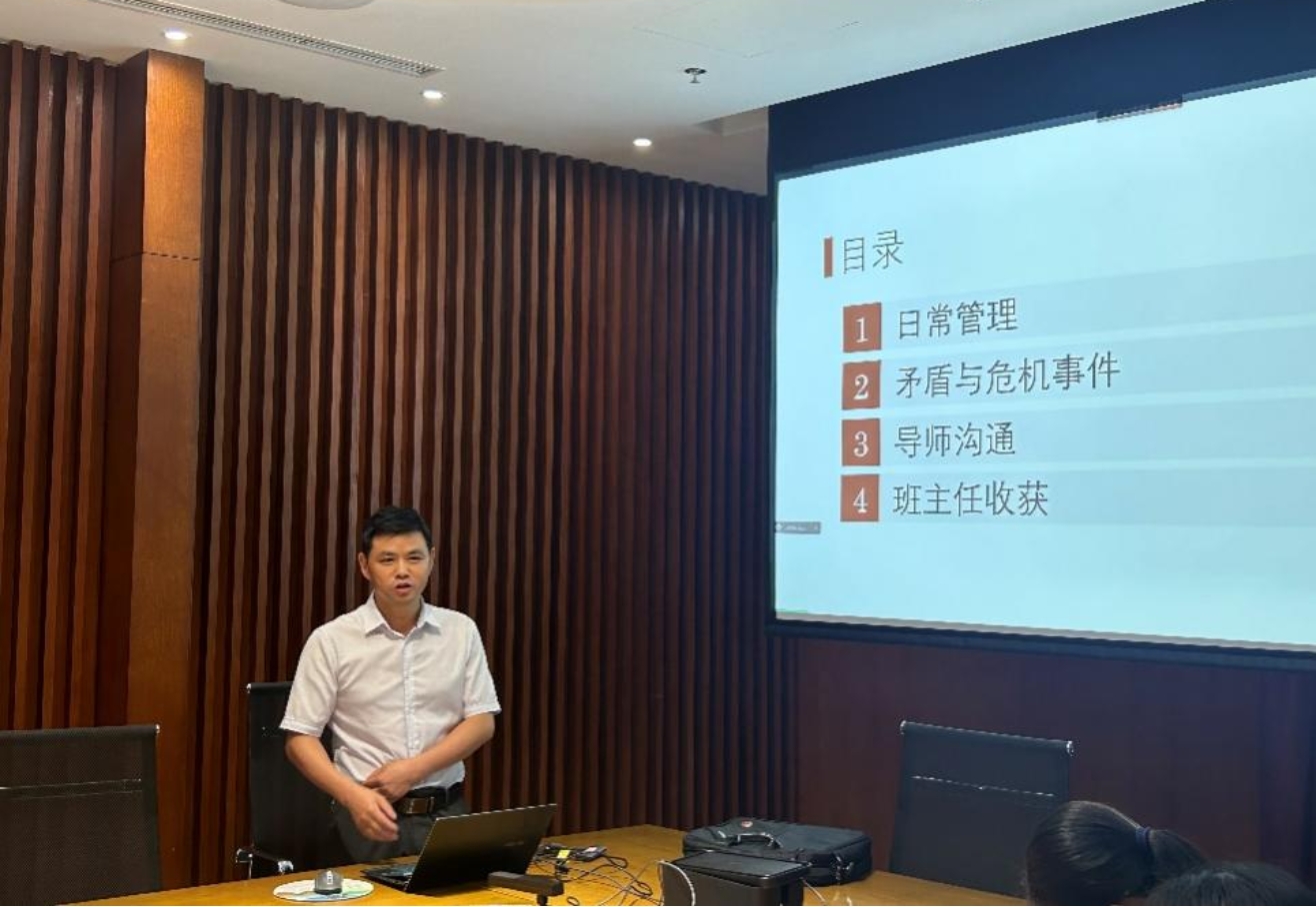 BWIN亚洲