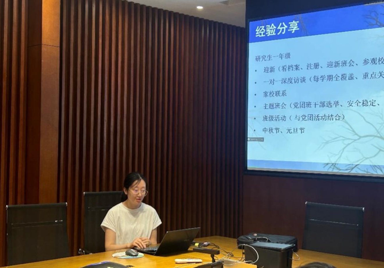 BWIN亚洲