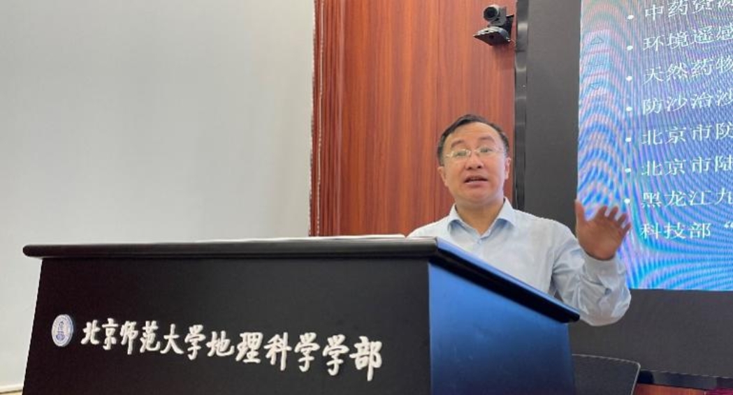 BWIN亚洲