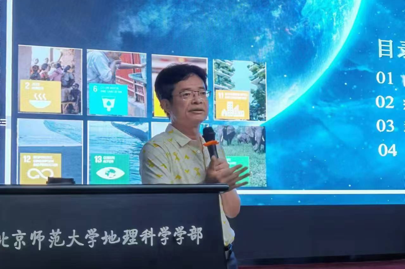 BWIN亚洲