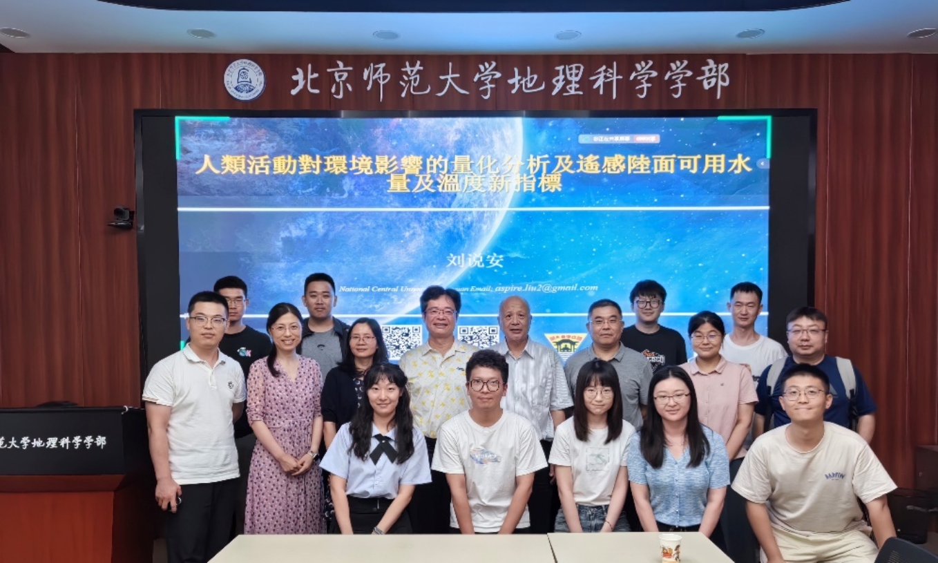 BWIN亚洲