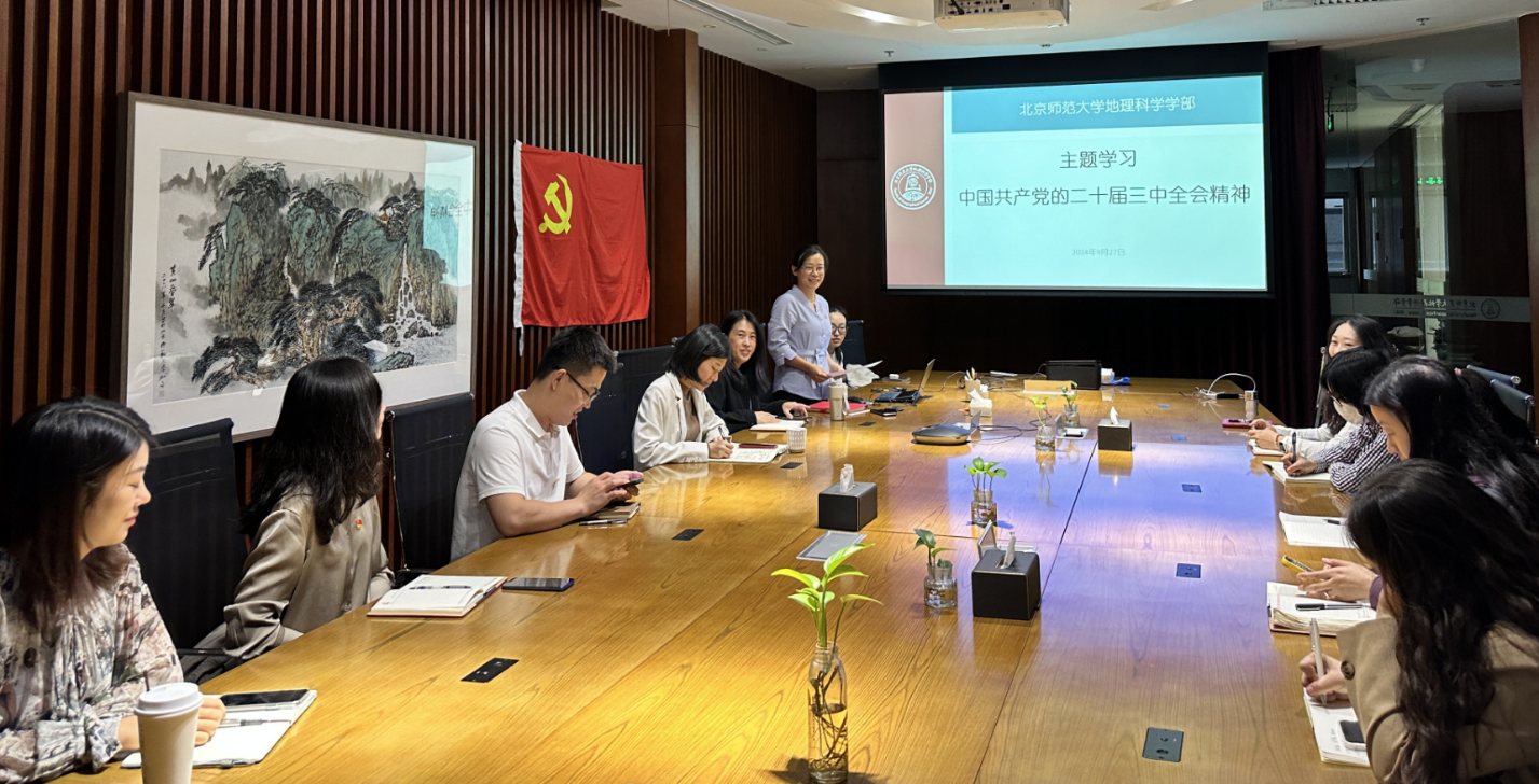 BWIN亚洲