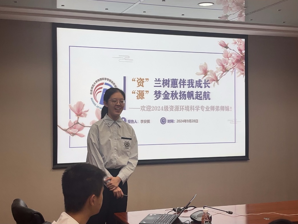 BWIN亚洲