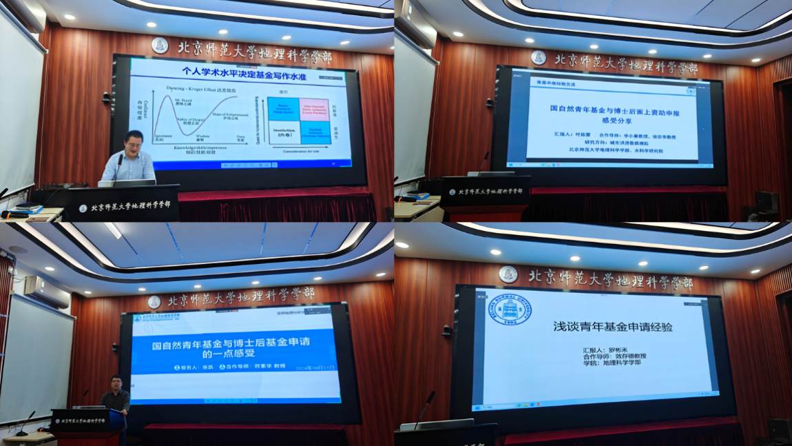 BWIN亚洲