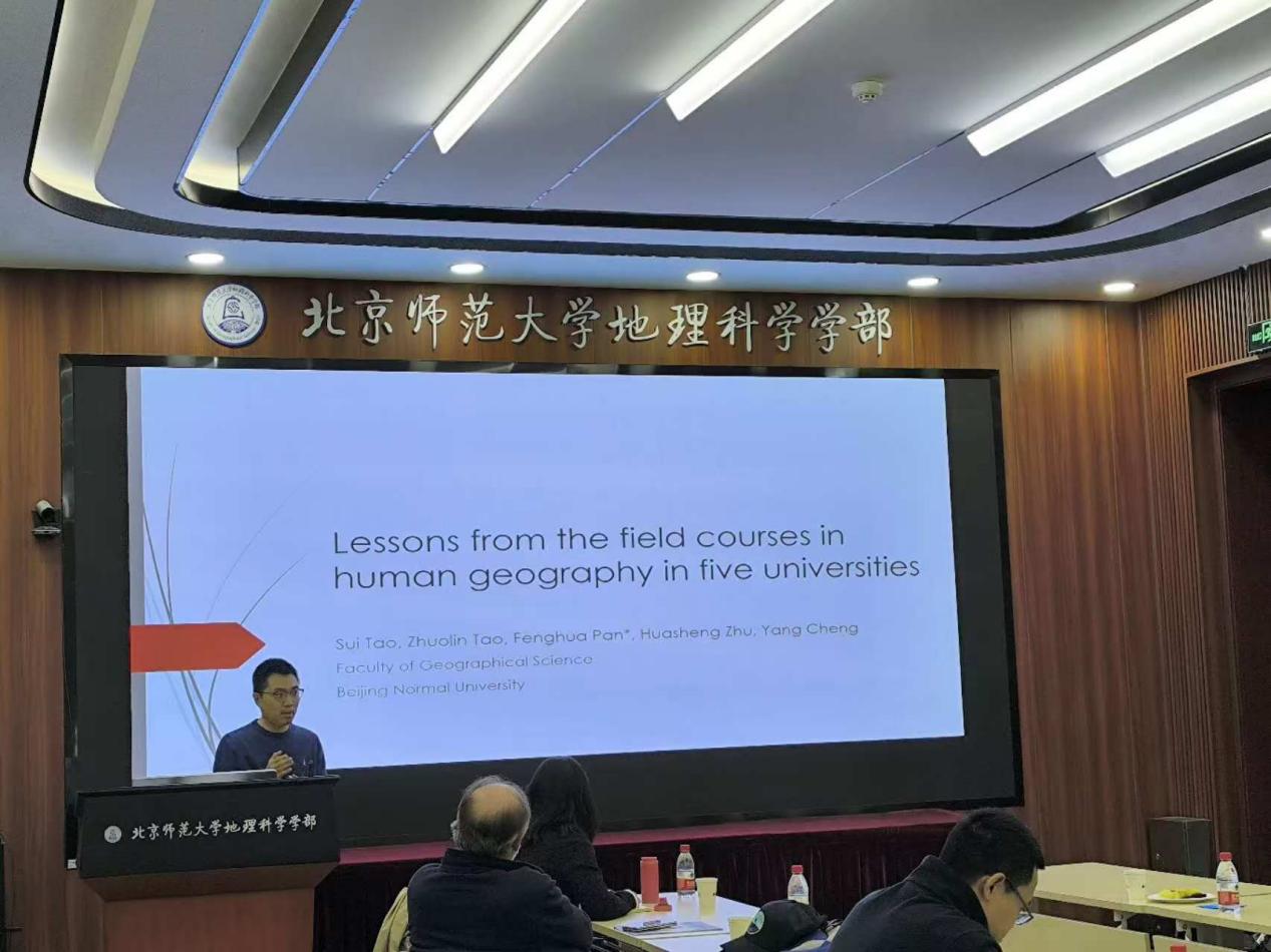 BWIN亚洲